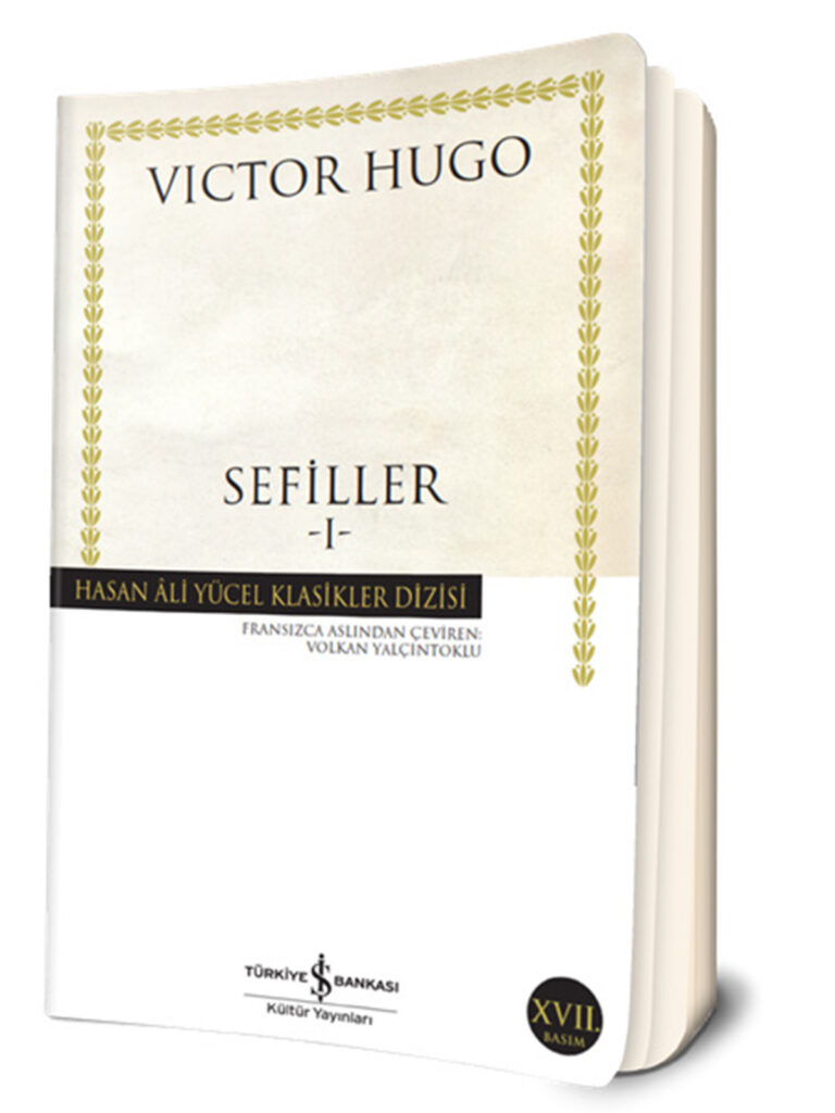 İNCELEME: BU DA GEÇER